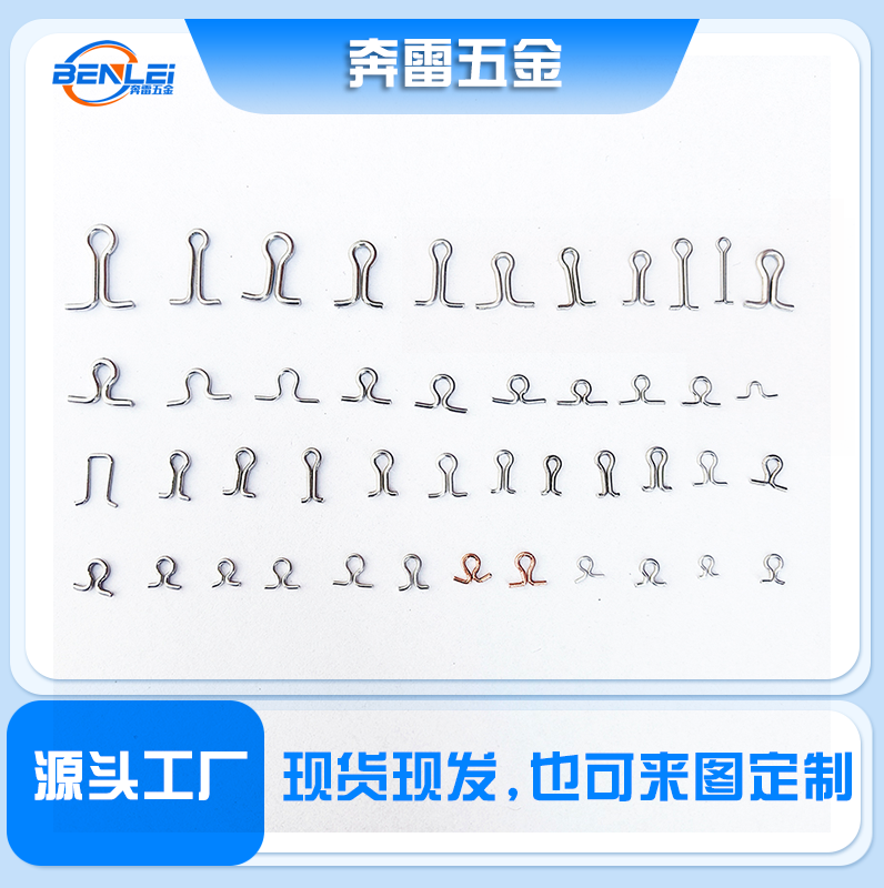 亚米加圈